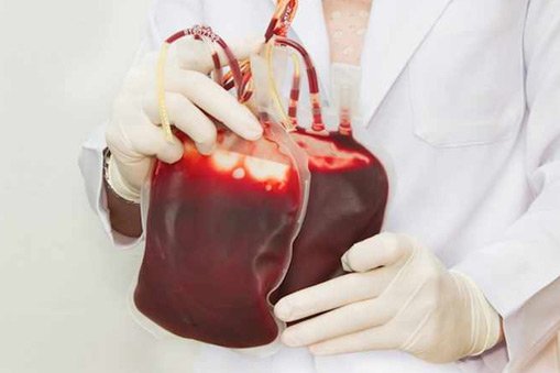 Blood Centers and Blood Banks with NABH Accreditation